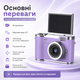 Цифровая 4K камера с вращающимся экраном - изображение 5