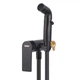 Змішувач для гігієнічного душу HAIBA ALEX 002 (INNER) BLACK (Колір чорний) (HB9618) - изображение 5
