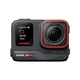 Екшн-камера Insta 360 Ace Pro 2 Standard Bandle (Black) - изображение 4