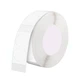 Етикетки NIIMBOT T14*28-220 Round White For D11/D110/D101/H1S (A2A08061801) - изображение 1