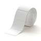 Етикетки NIIMBOT T70*40-180 White For B3S (A2A58788302) - изображение 1