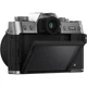 Фотоапарат Fujifilm X-T30 II XF 15-45mm F3.5-5.6 Kit Silver (16759768) - изображение 5