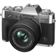 Фотоапарат Fujifilm X-T30 II XF 15-45mm F3.5-5.6 Kit Silver (16759768) - изображение 7