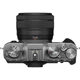 Фотоапарат Fujifilm X-T30 II XF 15-45mm F3.5-5.6 Kit Silver (16759768) - изображение 12