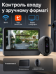 Видеодомофон беспроводной с Wi-Fi Tuya Smart Life для дома черный с кронштейном и кабелем питания - изображение 4