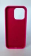 Чехол WAVE Full Silicone Case с защитой 360 по корпусу и внутренней микрофиброй для iPhone 14 Pro Dragon Fruit - изображение 3