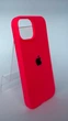Чохол WAVE Full Silicone Case із захистом 360 по корпусу з внутрішнєю мікрофіброю для iPhone 12/12 Pro Shini Pink - зображення 3