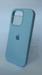 Чехол WAVE Full Silicone Case с защитой 360 по корпусу и внутренней микрофиброй для iPhone 14 Pro Max Lilac - изображение 2