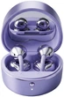 Наушники Inspire M186 Purple - изображение 1