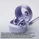 Наушники Inspire M186 Purple - изображение 3