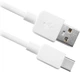 Кабель Defender USB08-01C AM-TypeC 1 м White (4714033874953) - изображение 1