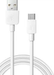 Кабель Defender USB08-01C AM-TypeC 1 м White (4714033874953) - изображение 3