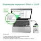 5Gbps USB 3.0 на 22-pin SATA III Адаптер для 2.5" HDD / SSD Stone перехідник (ST-SC081) - зображення 3