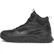 Черевики Puma Trinity Mid Hybrid (EU 43 / 28см.) 392327-01 - зображення 1
