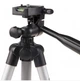 Штатив складной алюминиевый WT-3110A - изображение 4