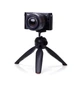 Тринога для смартфонов Yunteng YT-228 - изображение 6