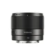 Объектив YONGNUO YN50mm F1.8S, стандартный объектив с фиксированным фокусным расстоянием для байонета Sony E, совместим с камерами ZV-E10, A6000 и другими камерами Sony, черный корпус, новый товар. - изображение 4