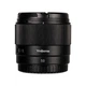 Объектив YONGNUO YN50mm F1.8S, стандартный объектив с фиксированным фокусным расстоянием для байонета Sony E, совместим с камерами ZV-E10, A6000 и другими камерами Sony, черный корпус, новый товар. - изображение 7