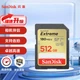 Карта памяти SanDisk SD 512 ГБ, 4K V30 U3 C10, карта для хранения данных с фотокамер, скорость чтения 180 МБ/с, скорость записи 130 МБ/с, высокоскоростная серийная съемка, подходит для беззеркальных/цифровых зеркальных камер. - изображение 4
