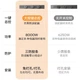 Настенная розетка Guojidiangong с выключателем, мощность 8 кВт, установка без сверления, для кухни, кабинета, выдвижной направляющей, 40 см, черная, удлинитель, комод, с подсветкой. - изображение 3
