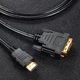 Кабель Philips HDMI - DVI двунаправленный 5 м (SWV7436/93) - изображение 4