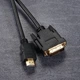 Кабель Philips HDMI - DVI двунаправленный 5 м (SWV7436/93) - изображение 5