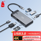 Розширювальна док-станція Chuanyu Type-C, конвертер USB-C на HDMI, розгалужувач SD/TF, сумісний з Huawei Apple MacBook 7, HDMI+PD, швидка зарядка+USB/C*3 - изображение 4