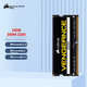 Оперативная память Corsair SODIMM DDR4-3200 16384MB PC4-25600 Vengeance (CMSX16GX4M1A3200C22) - изображение 2