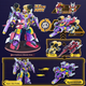 Игрушечный робот-трансформер DISON Transforming Alliance 3 Super Star Pulda Jin Gang Four-In, подарок на день рождения для детей, подарок для мальчиков. - изображение 6