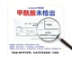 Подгузники-трусики Bubandi Zhenxinbo MAX XL (12-17 кг), 64 шт (DX19-XL32-2) - изображение 3