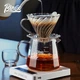 Скляний набір для кави Bincoo Coffee Sharing Pot з вагами V60 фільтр-чашка крапельна кава - изображение 9