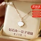 Колье Grace Girl Diamond Princess для женщин, цепочка из белого золота на ключицу, практичное украшение, подарок на годовщину или день рождения для девушки. - изображение 4