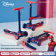 Детский самокат Disney для детей от 1 до 3 лет, с двумя светящимися колесами, игрушечная машинка Человек-паук, подарок для детей. - изображение 4