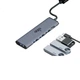 USB-концентратор Aigo 3.0, конвертер для ноутбука, док-станция, удлинительный USB-кабель, расширение для компьютера H02-3.0, металлический, 1,5 м. - зображення 3