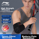 Налокотник Li-Ning, специально разработанный для лечения «теннисного локтя», защитный рукав для суставов, компрессионная поддержка руки для мужчин, летний локтевой бандаж для бадминтона. - изображение 5