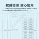 Фильтры Baoshunan 5201 KN100 противопылевые, 2 шт. - изображение 2