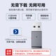 Лазерна указка NORWII з Bluetooth PPT ручкою для перегортання сторінок для вчителів, ручка дистанційного керування для білої дошки Seewo LED LCD-екран телевізора в класі All-In Machine N97s червоне світло, USB-флеш-накопичувач 64 ГБ - изображение 8
