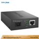 Оптико-електричний перетворювач TP-LINK TL-FC111B Fast Ethernet одномодовий оптоволоконний приймач-передавач. Порти A/B повинні використовуватися разом (один комплект) - изображение 4