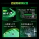 Ruijie WiFi7 Домашний роутер 2.5G Gigabit Dual-Band 5100M с ускорением игр, полоса пропускания 160 МГц, игровой роутер Raptor Ruiyi RG-EW5100BE PRO - изображение 4