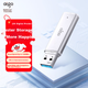 USB-флеш-накопитель Aigo 128 ГБ USB 3.2 U320 для бизнеса, серебристый металлический корпус, светодиодный индикатор. - изображение 4