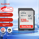 Карта памяти SanDisk SD U1 C10 Extreme High-Speed, 128 ГБ, скорость чтения 140 МБ/с, поддержка видео Full HD, идеально подходит для цифровых фотоаппаратов. - изображение 4