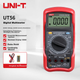 Цифровий мультиметр UNI-T UT56, 4,5-розрядний, високоточний, портативний, багатофункціональний, універсальний вимірювальний прилад для домашнього використання. - зображення 5