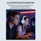 Наушники Ajazz AHM10 Max White (AHM10-MAX-W) - изображение 12
