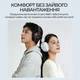 Наушники Ajazz AHM10 Max White (AHM10-MAX-W) - изображение 14
