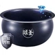 Рисоварка SUPOR для 3-4 осіб, 4-літрова каструля Blue Diamond Small Quick Ball Pot, рис на дровах, антипригарна сковорода для домашнього використання, приготування рису на пару та каші, багатофункціональна розумна електрична рисоварка мікротиску 40FC661 - изображение 2
