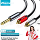 Инструментальный кабель ZHENWEI Jack 6.35 мм — 2 × RCA, 15 м - изображение 4
