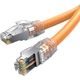 Патч-корд Choseal QS2669 Cat 6a подвійне екранування 10 Гбіт/с 20 м Жовтогарячий (QS2669C) - зображення 2