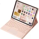Защитный чехол BOW Hangshi HC018 для iPad 2019/20, совместим с планшетами 10,2 дюйма, подходит для Apple Air 4/5, съемный магнитный чехол с держателем для стилуса, розовый цвет «вишневый цветок». - изображение 3
