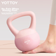 Гиря мягкая Yottoy 6 кг, фиолетовая - изображение 5