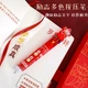 Подарочный набор Zuolanzhe Golden List, ежедневник, блокнот-планер, поощрение к сдаче вступительных экзаменов в среднюю школу, подарок на выпускной, сувенир для юношей и девушек, памятный подарок для одноклассников, подарок на восемнадцатый день рождения. - зображення 11
